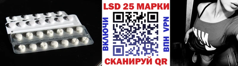 MEGA онион  наркотики  Арзамас  маркетплейс клад  LSD-25 экстази кислота 