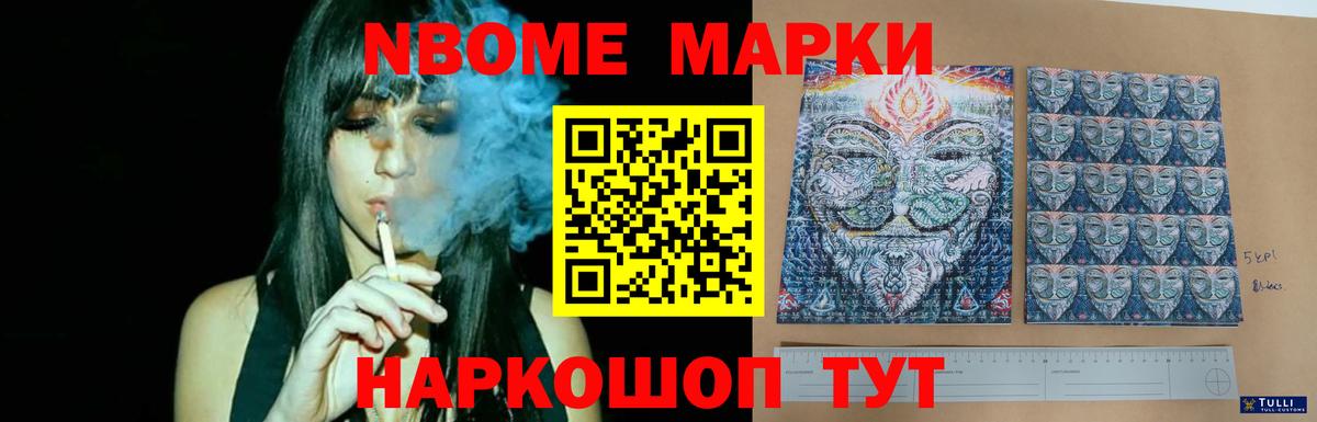 Арзамас  LSD-25 экстази  LSD-25 экстази кислота  Вход с VPN  LSD-25 экстази кислота 