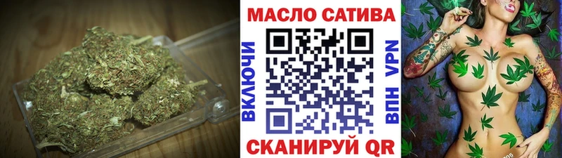 ТГК вейп с тгк  дарнет шоп  МЕГА ONION  Арзамас 
