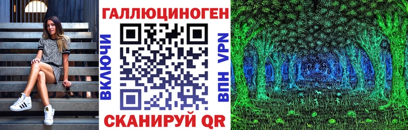 Псилоцибиновые грибы Magic Shrooms  Арзамас 