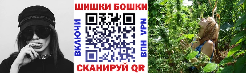 Конопля VHQ Арзамас